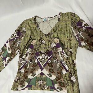 Green and Brown Graphic Fitted Blouse
